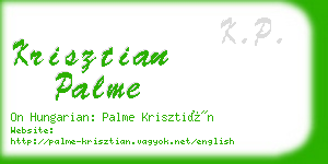 krisztian palme business card